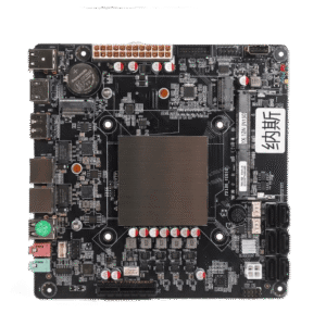NasBoost M13-N N100 NAS Motherboard