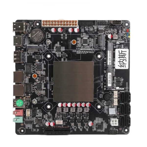 NasBoost M13-N N100 NAS Motherboard