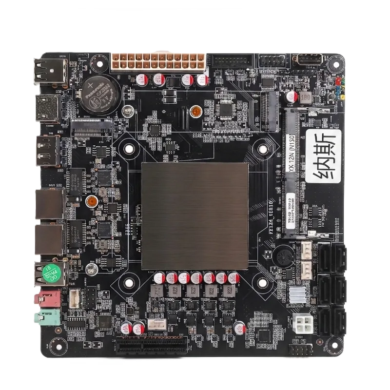 NasBoost M13-N