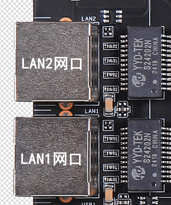 Orden de las ranuras M.2 para SSD