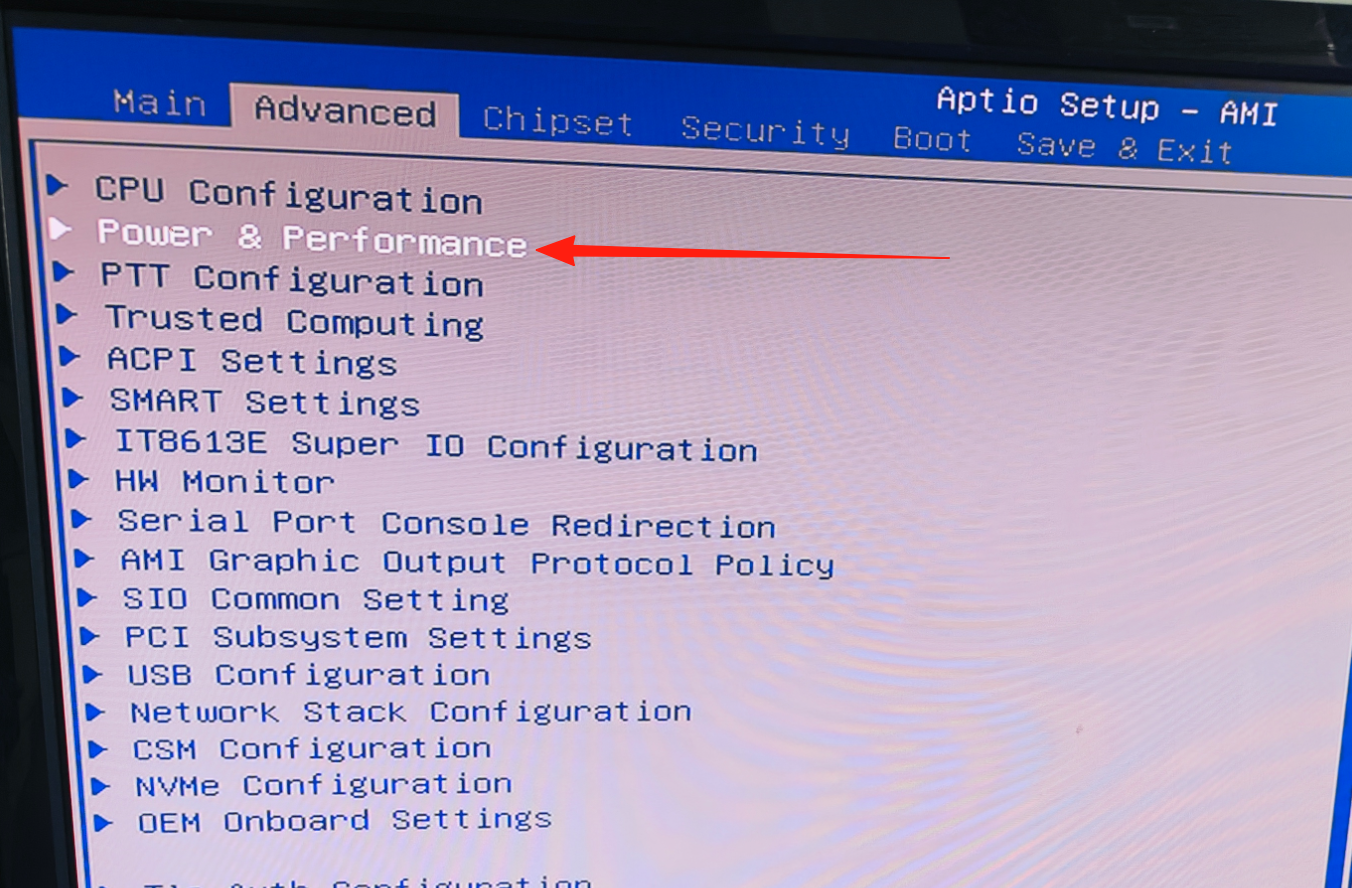Menú de configuración de la CPU